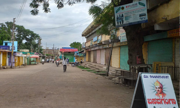 ಗರ್ಭಿಣಿ ಸೇರಿ 11 ಜನರಿಗೆ ಕೋವಿಡ್