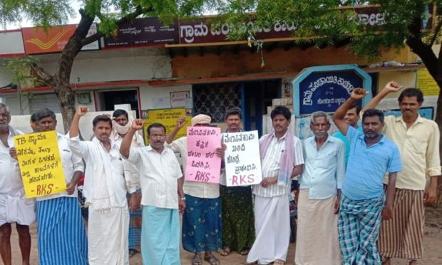 ಬೆಂಬಲ ಬೆಲೆಗೆ ಆಗ್ರಹಿಸಿ ಪ್ರತಿಭಟನೆ