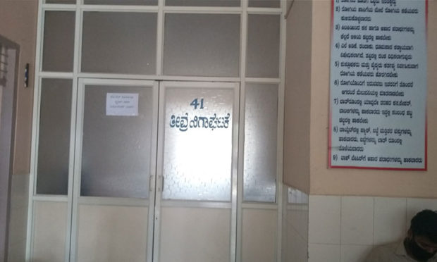 58 ಸೋಂಕಿತರಲ್ಲಿ 33 ಮಂದಿ ಗುಣಮುಖ