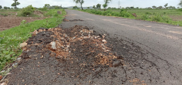 ಆರೇ ತಿಂಗಳಲ್ಲಿ ಕಿತ್ತೋದ ರಸ್ತೆ; 70 ಲಕ್ಷ ರೂ. ವೆಚ್ಚದ ಕಾಮಗಾರಿ