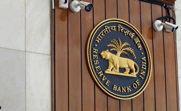 RBI57,000 ಕೋ. ರೂ. ಲಾಭಾಂಶ ಪಾವತಿಗೆ ಆರ್‌ಬಿಐ ಅಸ್ತು