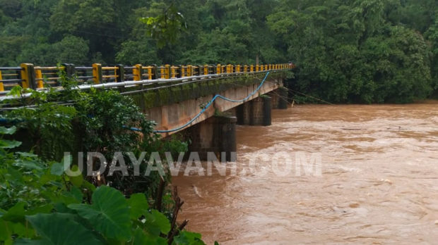 ನೇತ್ರಾವತಿ