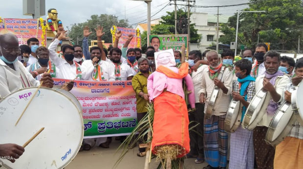 ಯೋಗಿ ಆದಿತ್ಯನಾಥ್ ದಲಿತ ವಿರೋಧಿ ನೀತಿ ಅನುಸರಿಸುತ್ತಿದ್ದಾರೆಂದು ದಾವಣಗೆರೆಯಲ್ಲಿ ಪ್ರತಿಭಟನೆ