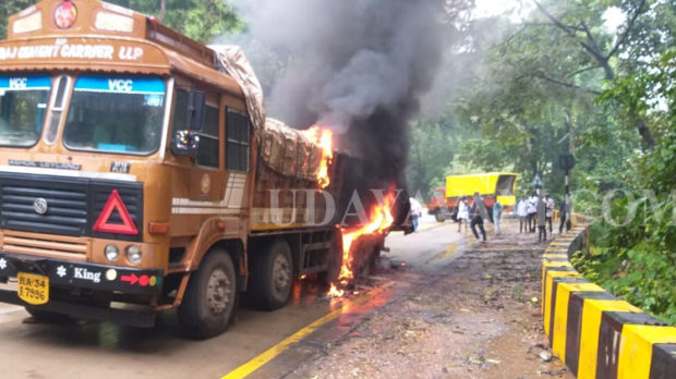 ಬೆಂಕಿ