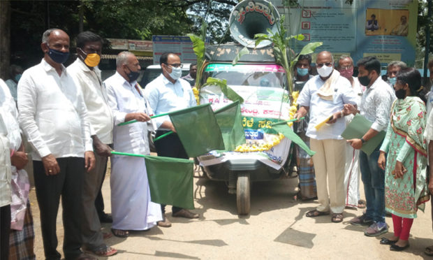 ರೈತರ ಅನುಕೂಲಕ್ಕಾಗಿ ಯೋಜನೆ ಜಾರಿ