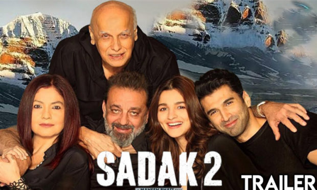 sadak-2