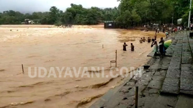 ಧರ್ಮಸ್ಥಳ ಸ್ನಾನಘಟ್ಟ