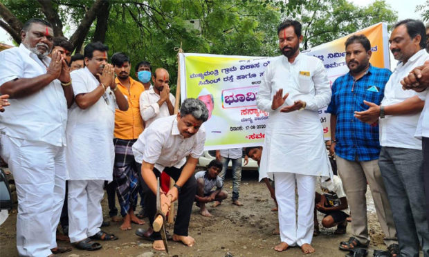 ವಿವಿಧ ಅಭಿವೃದ್ಧಿ ಕಾಮಗಾರುಗಳಿಗೆ ಚಾಲನೆ