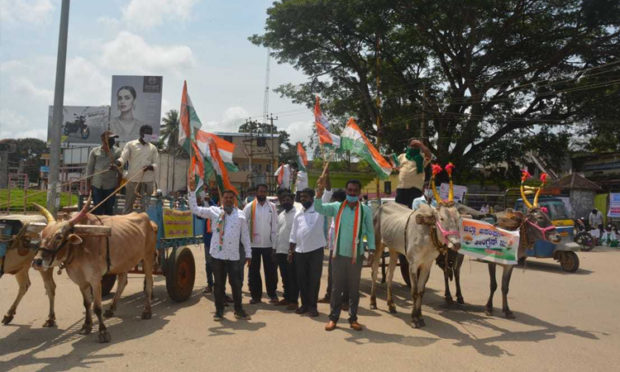 ವಿವಿಧ ಕಾಯ್ದೆ ತಿದ್ದುಪಡಿ ಖಂಡಿಸಿ ಪ್ರತಿಭಟನೆ