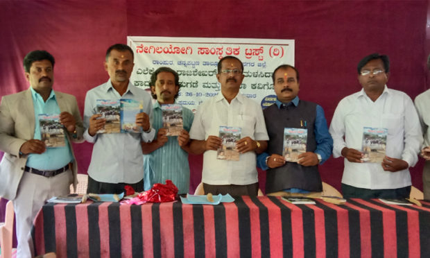 ಓದುಗರ ಅಭಿರುಚಿಗೆ ತಕ್ಕ ಕೃತಿ ಬಹುಕಾಲ ಉಳಿಯುತ್ತದೆ