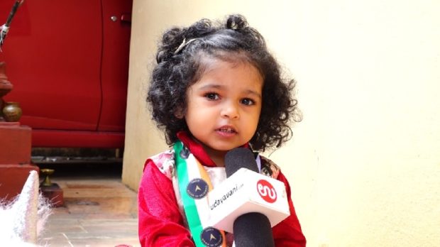 Poorvi Pushparaj Kundar, Child prodigy, Mangaluru