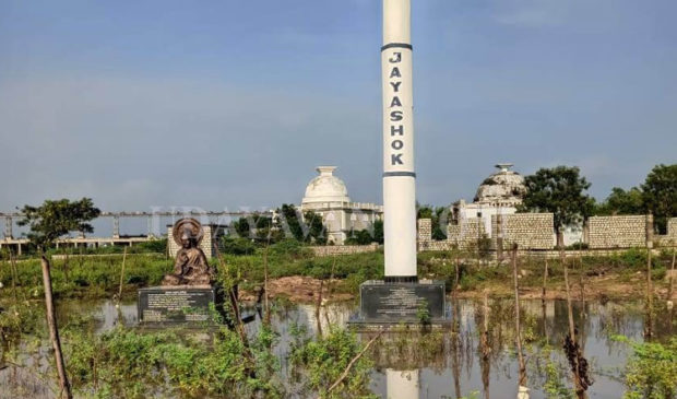 ಐತಿಹಾಸಿಕ ಬೌದ್ಧ ಸ್ತೂಪ ನೆಲೆ, ಚಂದ್ರಲಾ ಪರಮೇಶ್ವರಿ ದೇವಾಲಯ ಸಂಪೂರ್ಣ ಜಲಾವೃತ