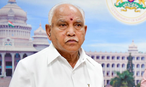 yadiyurappa