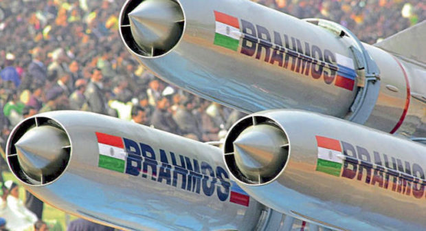 BRAHMOS