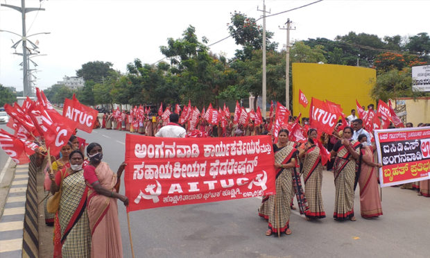 ಕಾರ್ಮಿಕ ವಿರೋಧಿ ನೀತಿಗೆ ವಿರೋಧ