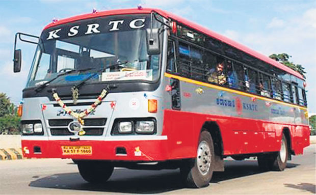 ಕೆಎಸ್ಸಾರ್ಟಿಸಿ ಹಳೆ ಬಸ್‌ ಇನ್ನು ಸಂಚಾರಿ ಗ್ರಂಥಾಲಯ