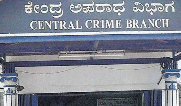 ಮಂಗಳೂರು: ಸಿಸಿಬಿ ಇನ್ಸ್ ಪೆಕ್ಟರ್ ಗಳಾದ ಶಿವಪ್ರಕಾಶ್ ಹಾಗೂ ಕಬ್ಬಳ್ ರಾಜ್ ವರ್ಗಾವಣೆ