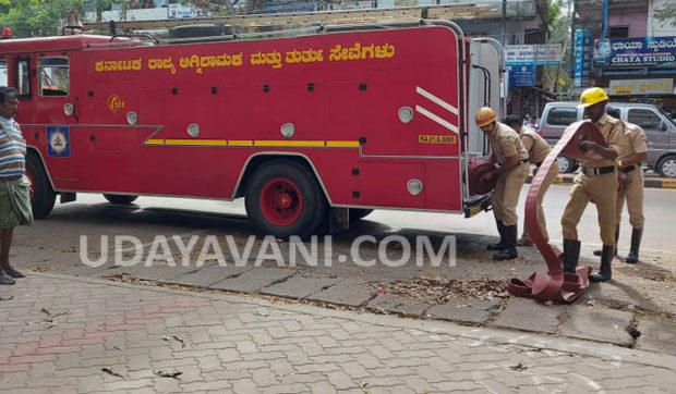 ನಂದಿನಿ ಹೋಟೆಲ್