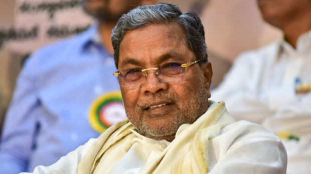 siddaramaiah