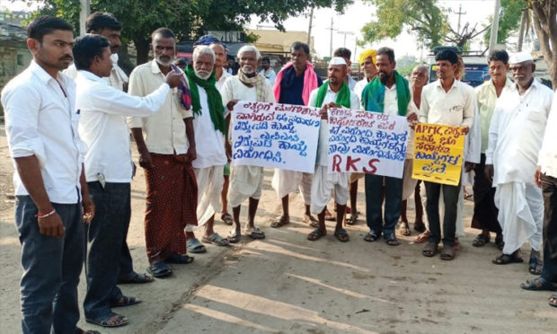 ರೈತರ ಹೋರಾಟ ಬೆಂಬಲಿಸಿ ಧಿಕ್ಕಾರ ದಿನ ಚಳವಳಿ