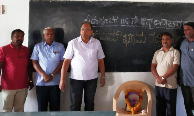 ಕುವೆಂಪು ಸಂದೇಶ ವಿಶ್ವಕ್ಕೆ ಪಸರಿಸಲು ಶ್ರಮಿಸಿ: ಮರದ