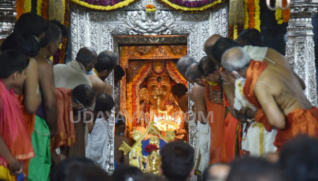 ಕುಂಭಾಸಿ ಆನೆಗುಡ್ಡೆ ಶ್ರೀ ವಿನಾಯಕ