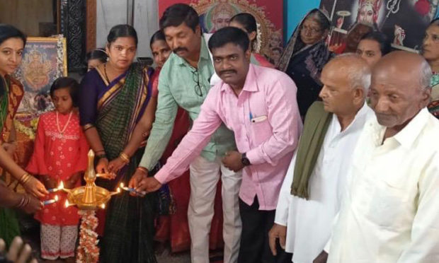 Inauguration of Vishwakarma Women’s Association