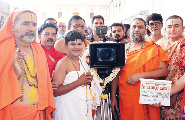 ಶ್ರೀ ಜಗನ್ನಾಥದಾಸರ ಜೀವನಚರಿತ್ರೆಗೆ ಮುಹೂರ್ತ