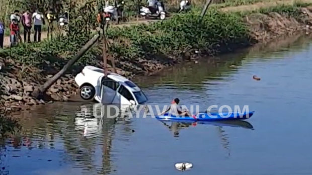 ಪಾವಂಜೆ ಸೇತುವೆ ಬಳಿ ನಂದಿನಿ ನದಿಗೆ ಜಾರಿದ ಕಾರು: ಪ್ರಯಾಣಿಕರು ಪ್ರಾಣಾಪಾಯದಿಂದ ಪಾರು