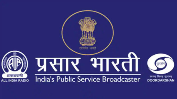 prasar-bharati