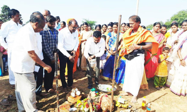 Dharmasthala Organization Service