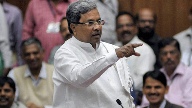 siddaramaiah