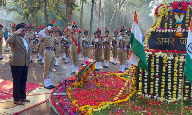 An homage to the amar Javan Stupa