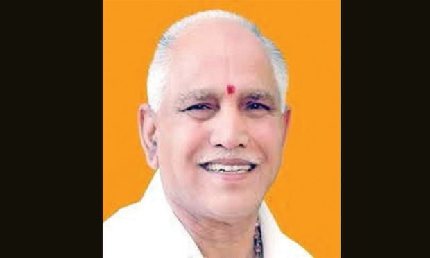 Cm Yadiyurappa