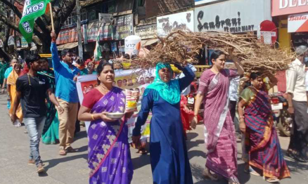 DWD woman protest