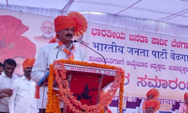 Minister Ramesh Jarakiholi