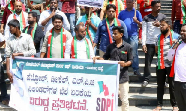 Shivamogga Protest