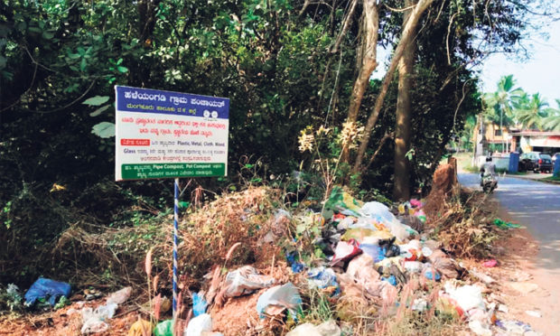 ಹಳೆಯಂಗಡಿ: ತ್ಯಾಜ್ಯ ಮುಕ್ತಿಗೆ ಸಾರ್ವಜನಿಕರ ಆಗ್ರಹ