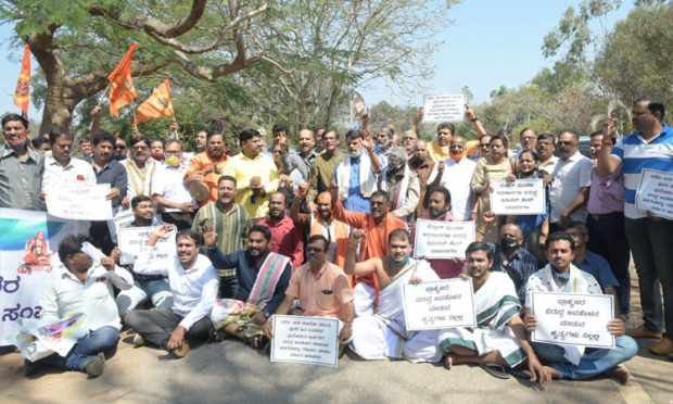 ಪೊಗರು ಸಿನಿಮಾ ವಿರುದ್ಧ ಬ್ರಾಹ್ಮಣ ಸಂಘ ಪ್ರತಿಭಟನೆ