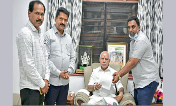 Yadiyurappa