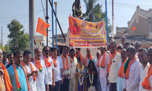 lingayat protest