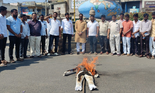 CM BSY Replica Burning Outrage