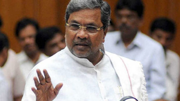 siddaramaiah