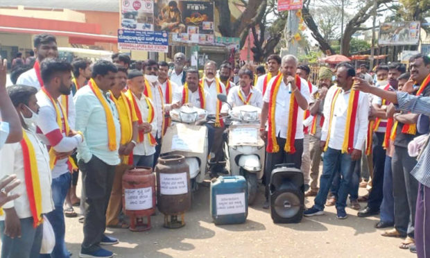 Protest against oil price hike