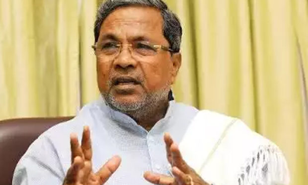 Siddaramaiah speach