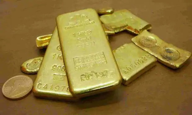 Sovereign gold bond 2021