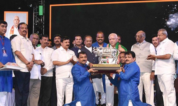 CM Yadiyurappa