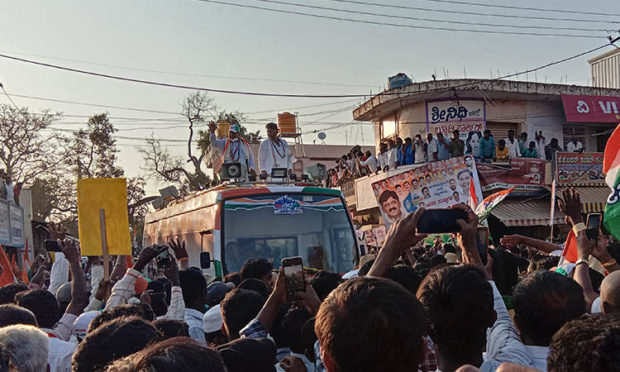 Congress protest in chikkaballapura