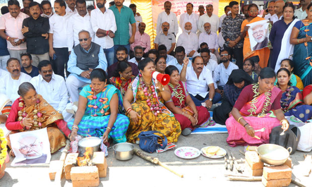 Shivamogga Congress protest