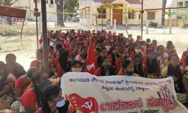 ಬೇಡಿಕೆ ಈಡೇರಿಸಲು ಆಗ್ರಹಿಸಿ ಉಪವಾಸ ಸತ್ಯಾಗ್ರಹ